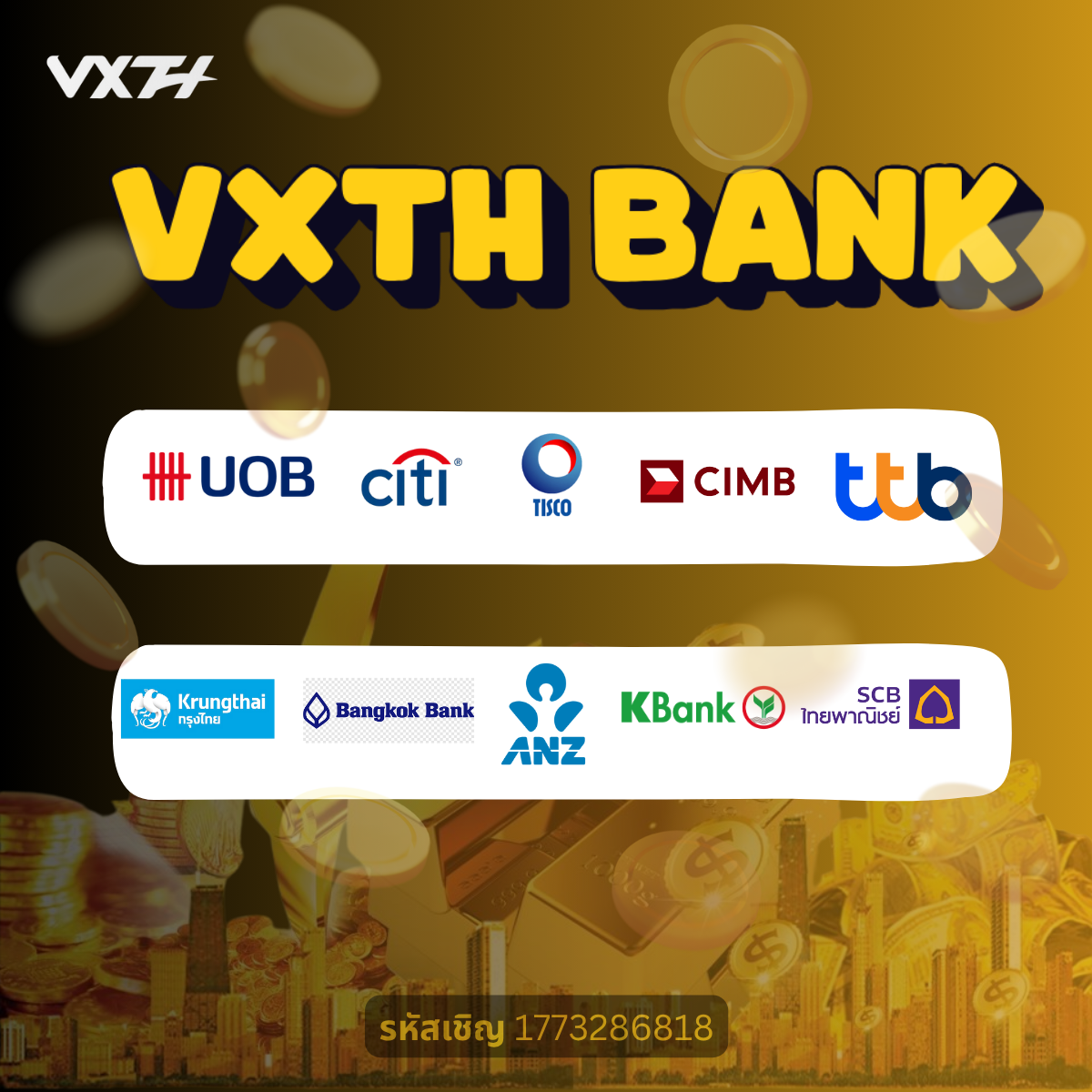 VXTH Bank