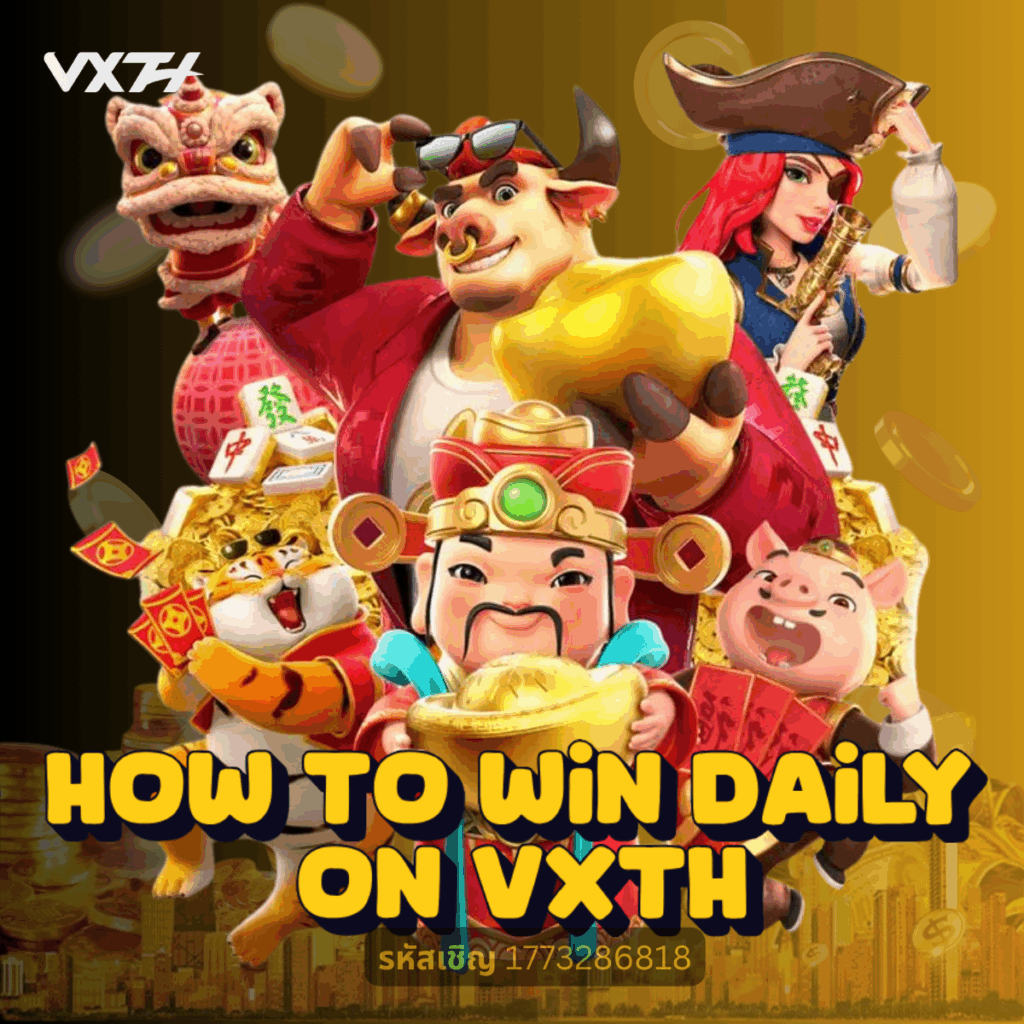 Win Daily on VXTH