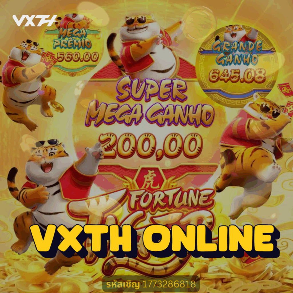 VXTH Online
