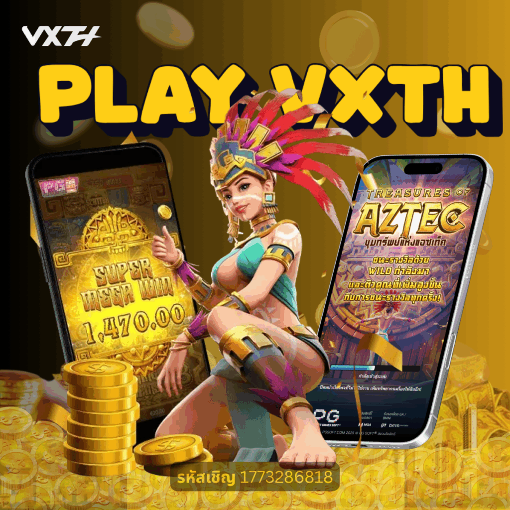 Play VXTH