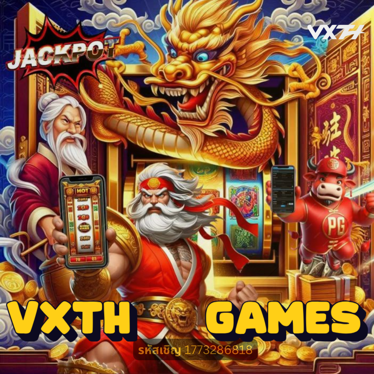 VXTH Games
